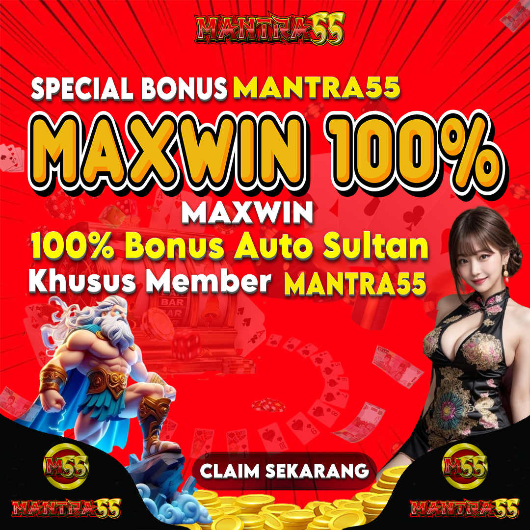 EVENT MAXWIN